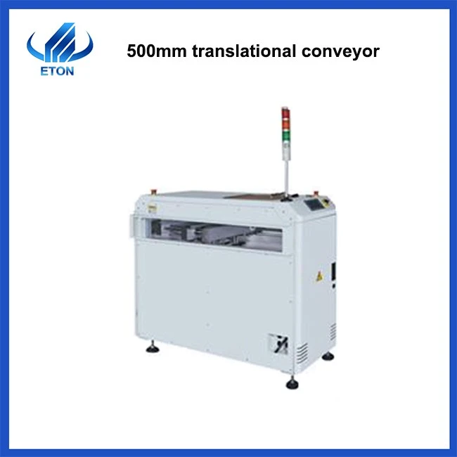 SMT Production Equipment
