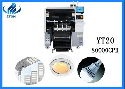 Многофункционална високопрецизна машина за монтаж на SMT
